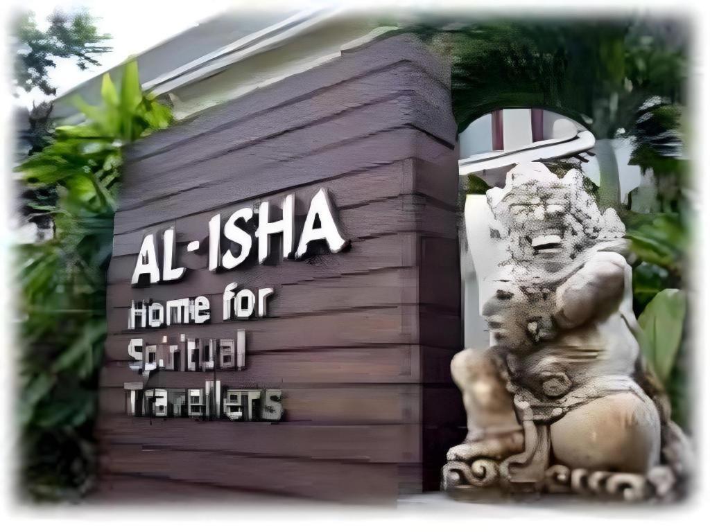 Al-Isha Dharamshala Hotel Kuta Lombok Eksteriør billede